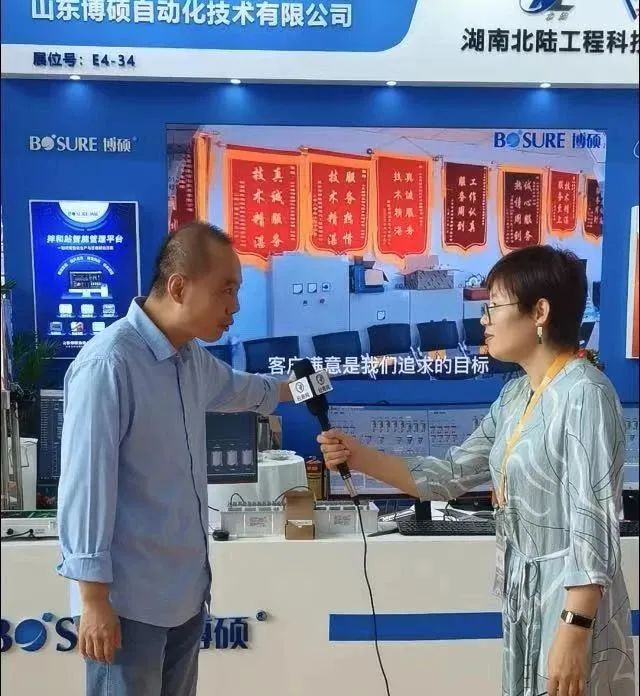 展會(huì)盛況直擊 | 2023長(zhǎng)沙國(guó)際工程機(jī)械展圓滿落幕！
