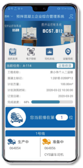 圖片12