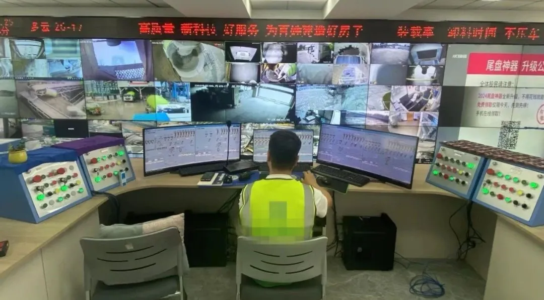 企業(yè)微信截圖_17287171748270